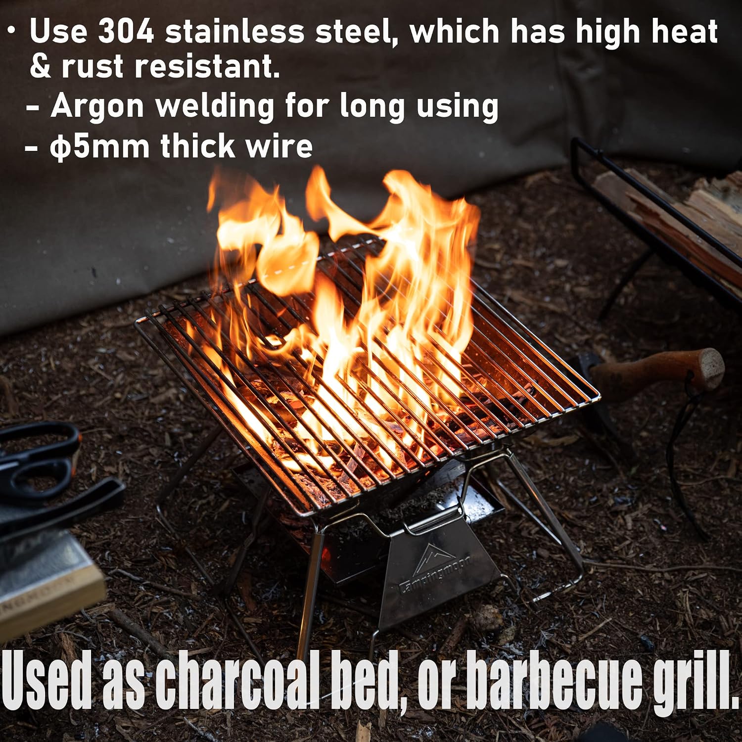 13" Stainless Steel Grill Grate